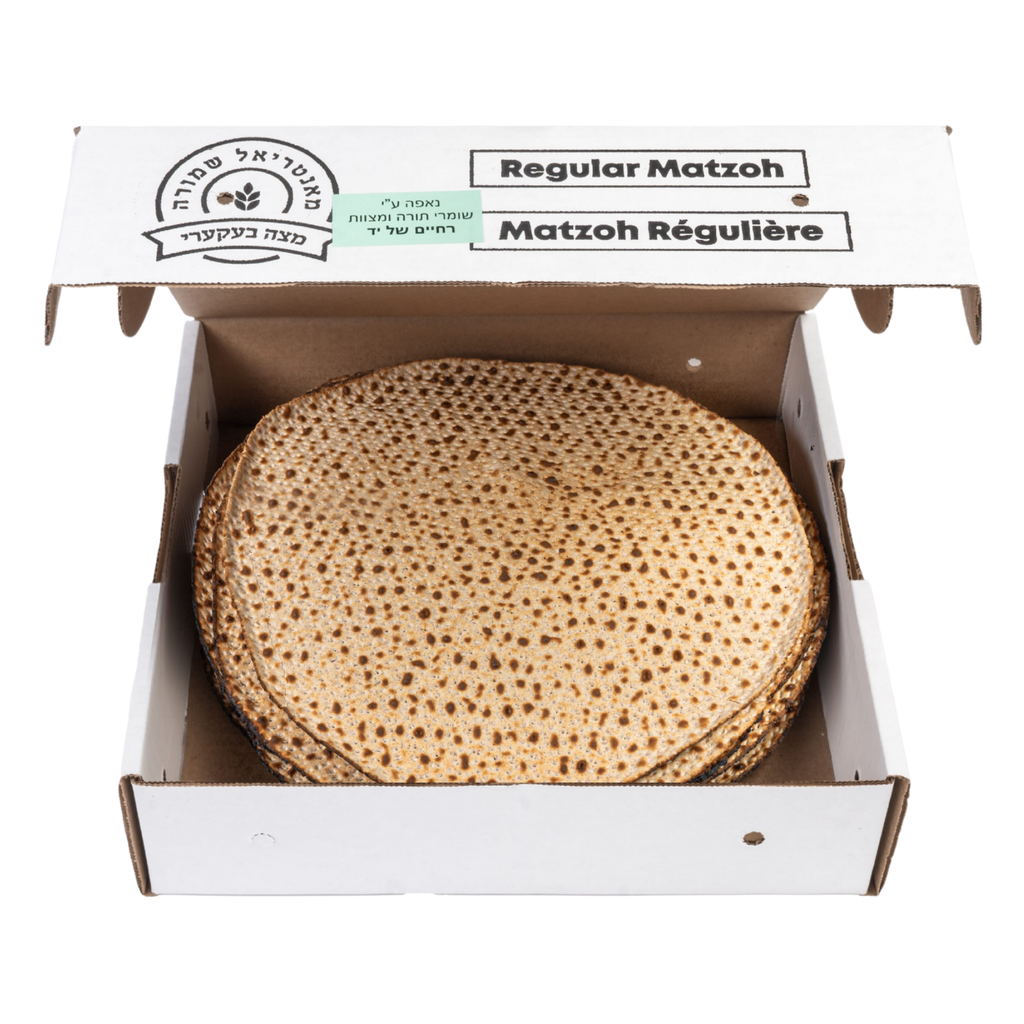 CHABURAH Matzah Rechaim Shel Yad 1 Lb