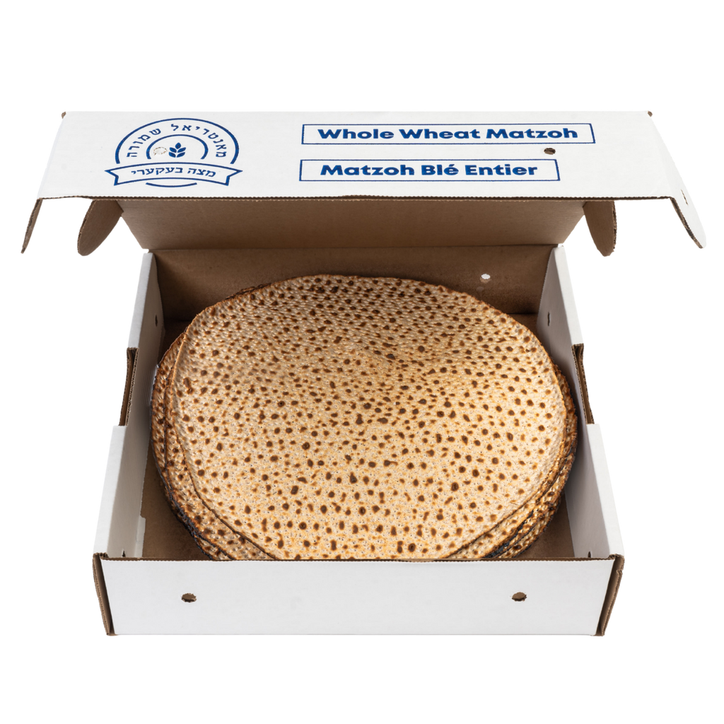 1 Lb Whole Wheat Matzah