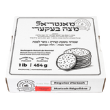 Extra Thin Matzah 1/2 pound per box