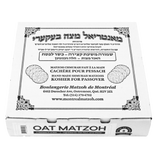 Oat Matzah 3 Matzah per box
