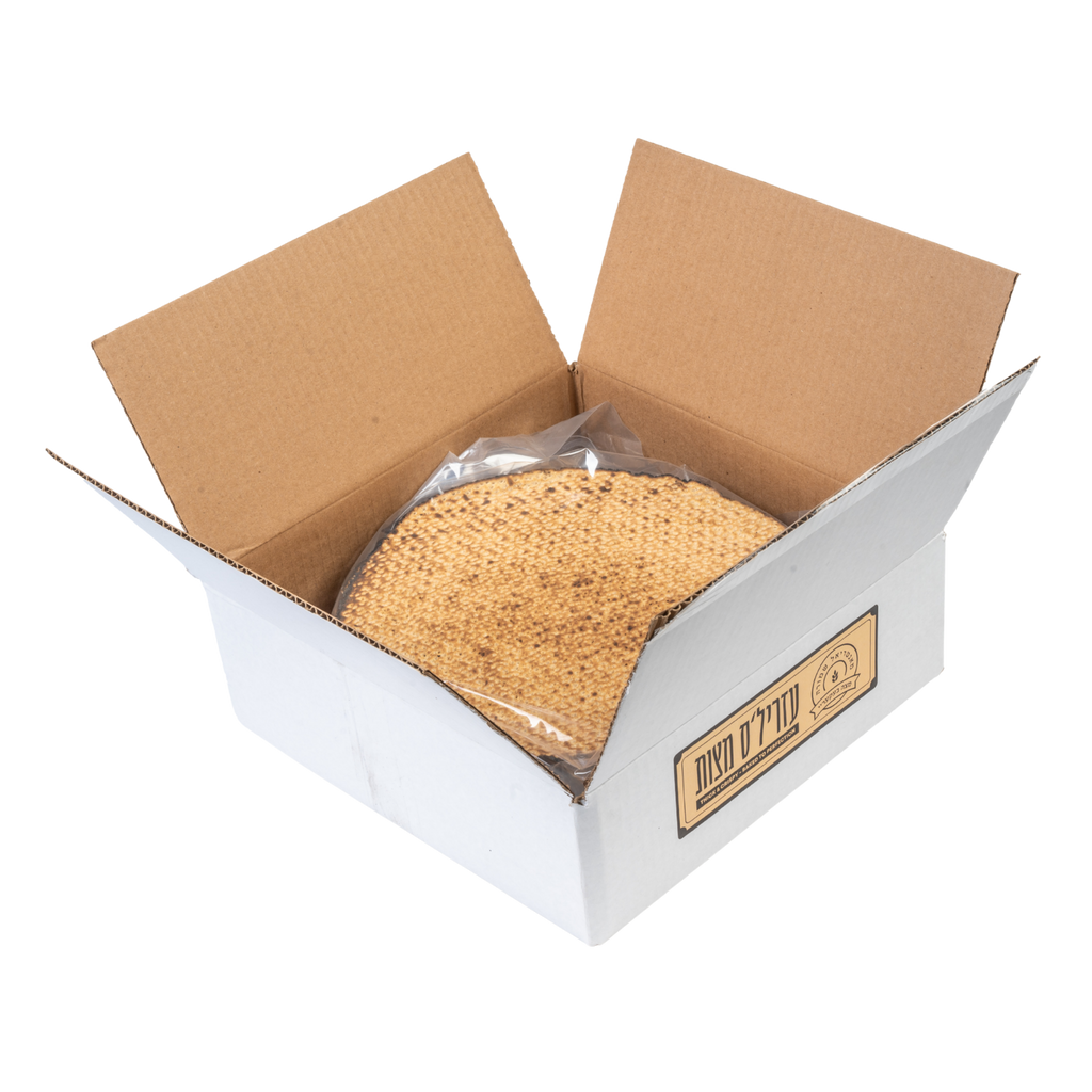 Zril's Matzoh (Thick and Crispy) 2 Lb