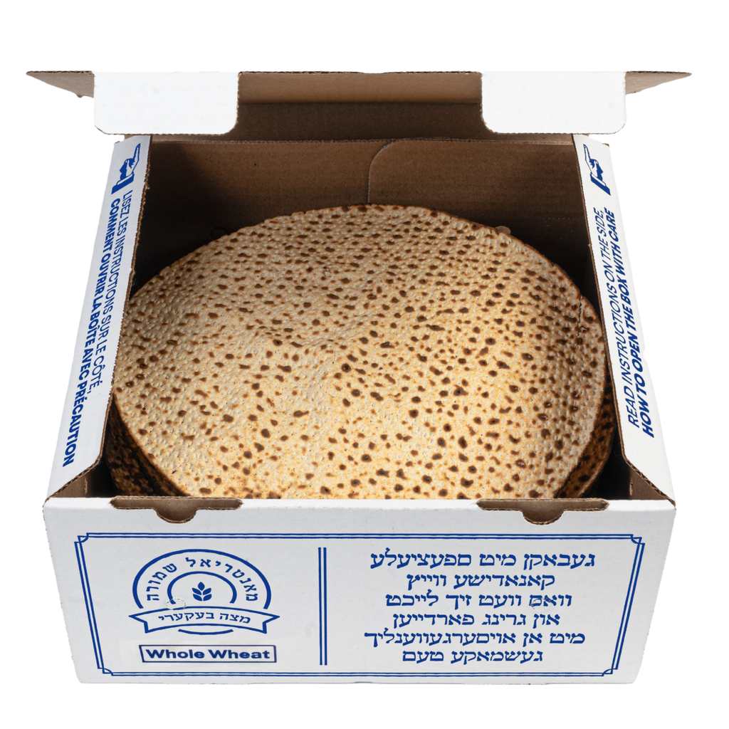 2 Lb Whole Wheat Matzah