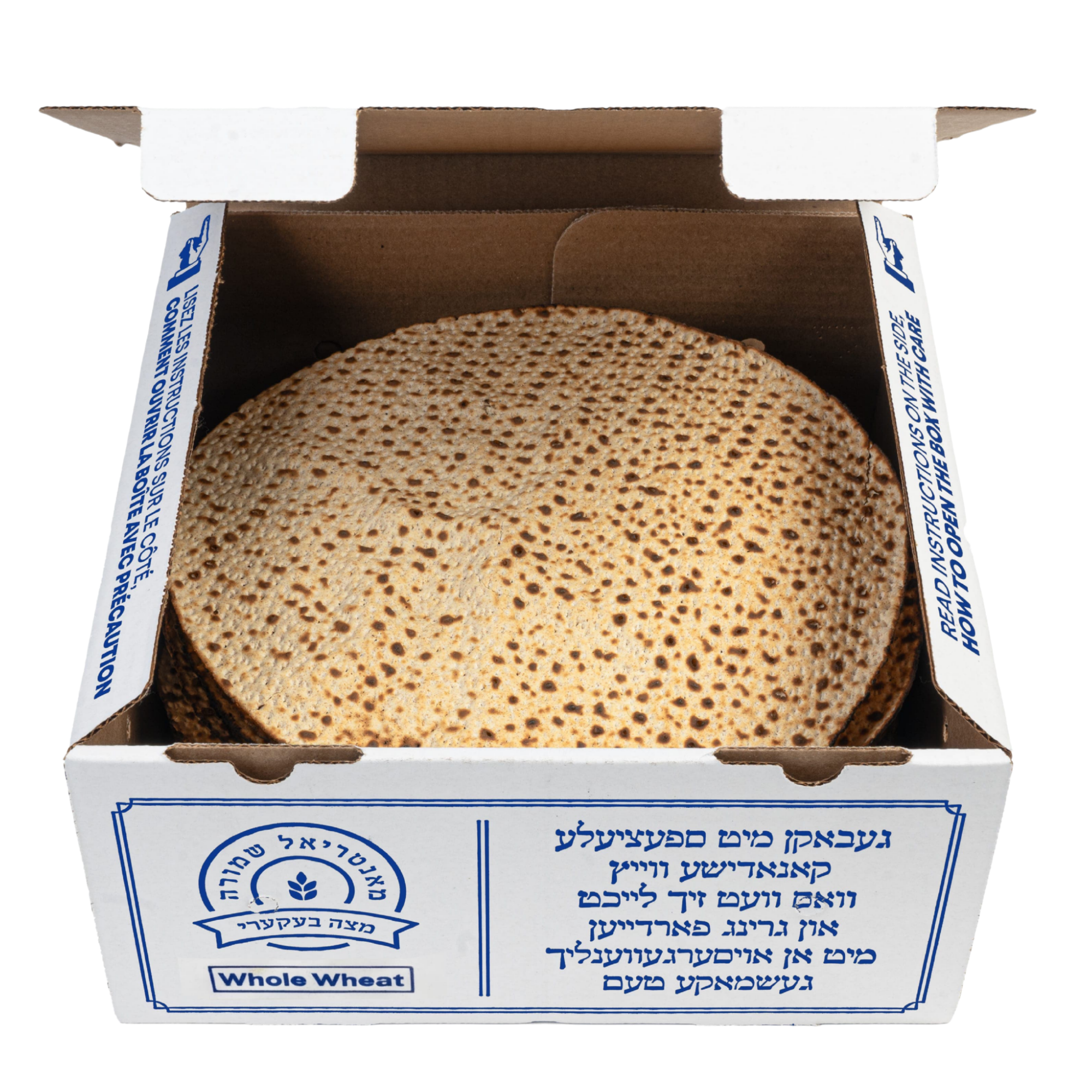 2 Lb Whole Wheat Matzah