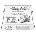1 Lb Regular Matzah