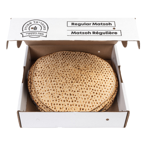 1 Lb Regular Matzah
